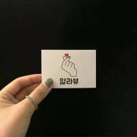 如果你喜欢  请 生活就像超级女声，坚