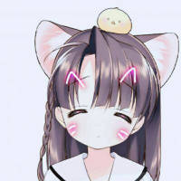 嗯
