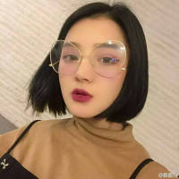 和我在一起 寂寞涣散着我们的幸福