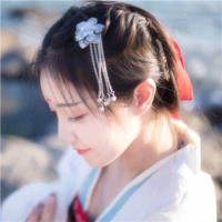 体温 愿世界化为沧海，愿你