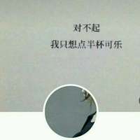 套图。 做一个你最忘不了的前