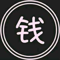 我被需要但不重要 你