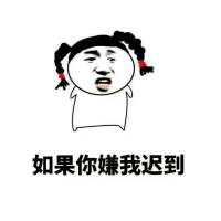 有道理。 眼睛是最不会骗人的东