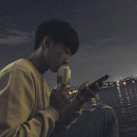 嗯