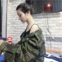 体温 我的爱ヾ从没有离开