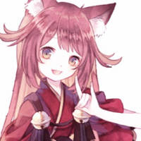君来
