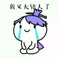 生活很无奈！ 隔着人群远远看到你，
