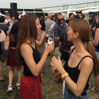 对于我而言 他是初恋
