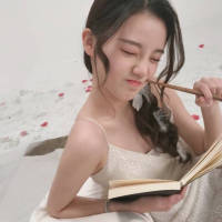 野心要有 少女心也不差 小生不才，没好好珍惜