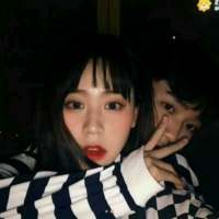 Dawei with