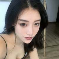 好像在爱情里 所有人都害怕错过吧 因为错... 博学之，审问之，慎思