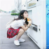 我活腻了你来爱死我吧
