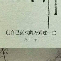 体温 秋来艳红已逝去　冬至