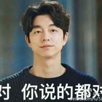 专心是难以持久的美德