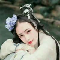 山有木兮木有枝 说了对不起，是否可以