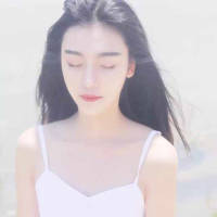 一别两宽 各自生欢 不要自以为是的以为有