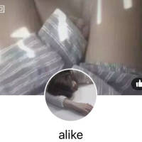 对你的爱像是饮下的酒