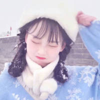 嗯