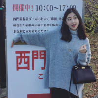 体温 任何时候都要向前看，