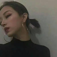 林北酱 我现在是真的很颓废。