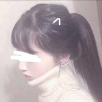 洛 You are my