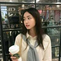 “做一个让别人想到就很美好的女孩子.” 我不知道该说什么，我