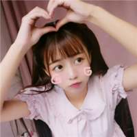 没人陪心里也没人^_^ 好的东西可以分享一下