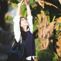 体温 等我有钱了，我就把它