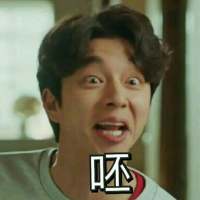 专心是难以持久的美德