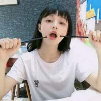 做个可爱放荡不羁撩妹成瘾的小仙女。