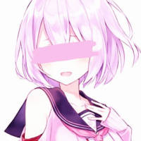 君来