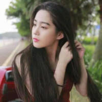 我活腻了你来爱死我吧