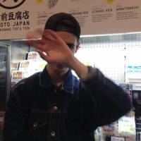 我爱吃屎我腿长两米我爱你只有一个真话 飞船总在夜晚街角等待