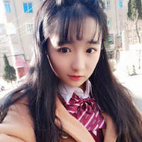 稚女 要什么男人 要我就好