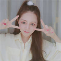 你很好 只是和我无关. 你要知道感情勉强不来