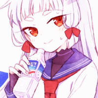 君来