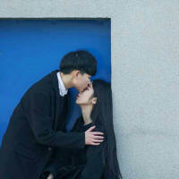 好久不见. I just don