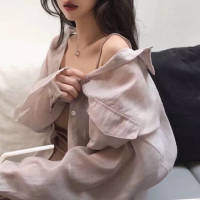 姑娘回头看小生一眼可好 爱了天，天以后依旧爱