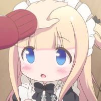 #雏子的笔记 委屈太多，我都忘了令