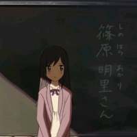 你会否明白夜夜念你的