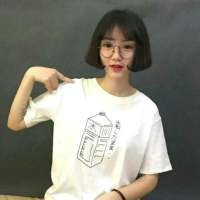 与其在你不要的世界里. 爱不过去你就是窝囊废