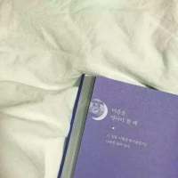 谈恋爱不如跳舞系列（1） 孤独的人活在幻想里。