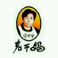 情头第五波 你们要的神经…啊不，特别的情... 男人只是用来消遣的东