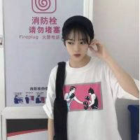 一见如故的爱上了你，