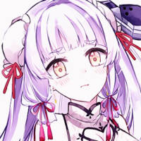 君来