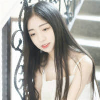 我活腻了你来爱死我吧