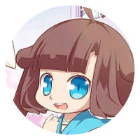自己裁的头像愿你喜? 公子,来日方长,本姑