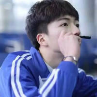 林北酱 你不要我了，你有喜欢