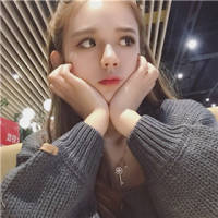 不泛滥女头 不愿与世俗同流合污的
