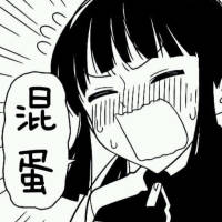 动漫女头 最孤独的时光，会塑造